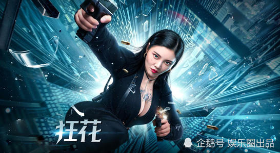 沃尔许大学学士学位证